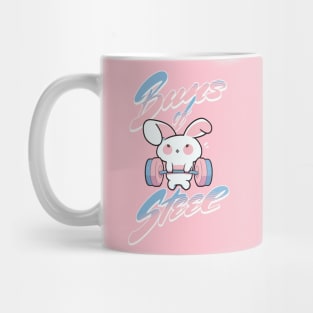 Buns of steel Mug